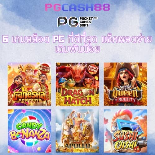 slot888